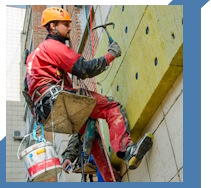 Услуги Высотные работы в Гае